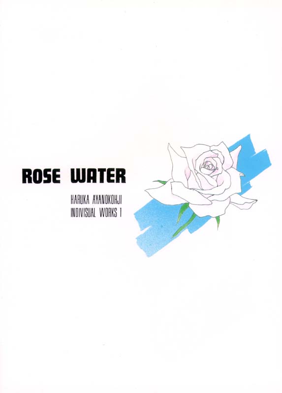 ROSE WATER\