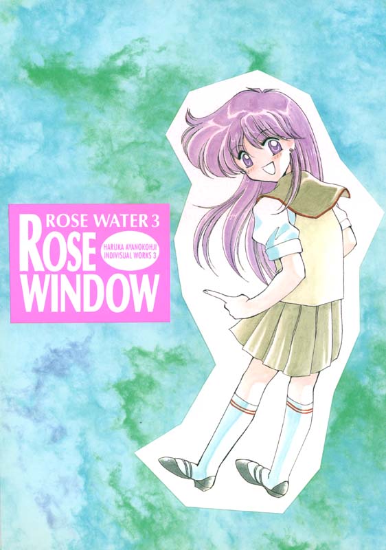 ROSE WATER 3 ROSE WINDOW \
