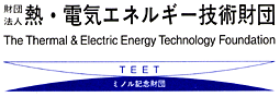 c@lMEdCGlM[Zpc(The Thermal & Electric Energy Technology Foundation)-TEET- ~mLOc